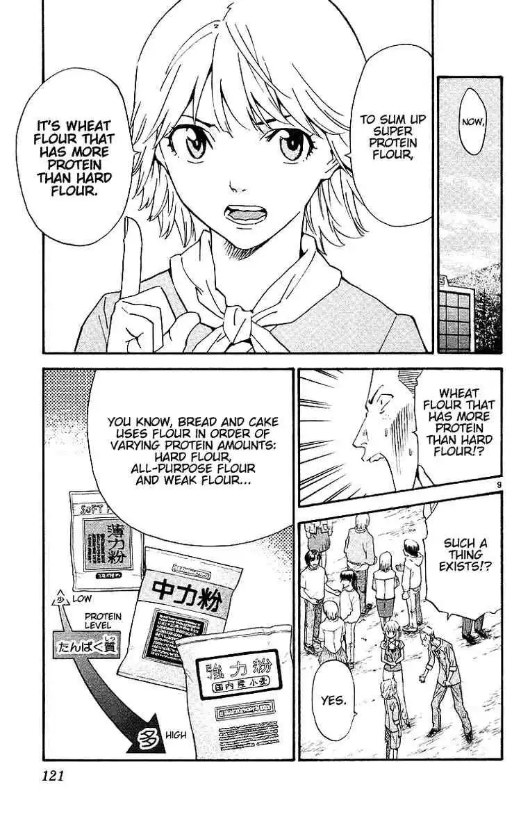 Yakitate Japan Chapter 199 9